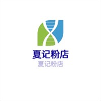 夏記粉店加盟