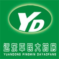 遠東平民大藥房加盟
