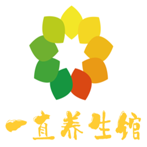 一直養(yǎng)生館加盟