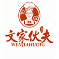 文家伙夫麻辣燙加盟