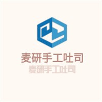 麥研手工吐司加盟