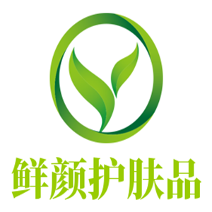 鮮顏?zhàn)o(hù)膚品加盟