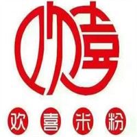 歡喜米粉加盟