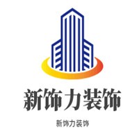 新飾力裝飾加盟