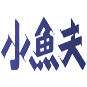 小魚夫烤魚店加盟