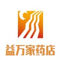 益萬家藥店加盟