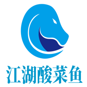 江湖酸菜魚加盟