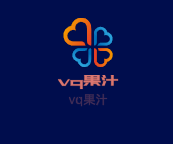 vq果汁加盟