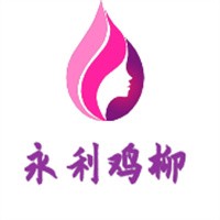 永利雞柳加盟