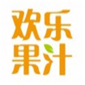 歡樂果汁加盟
