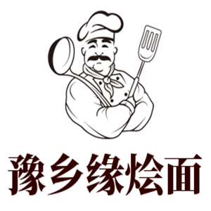 豫鄉(xiāng)緣燴面加盟