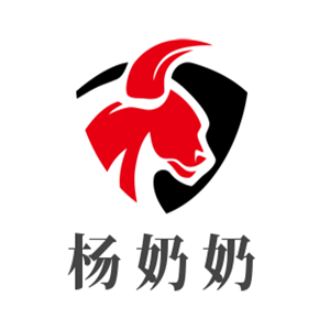 楊奶奶加盟