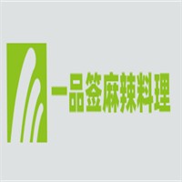 一品簽麻辣料理加盟