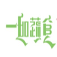 一如蔬食加盟