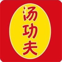 湯功夫麻辣燙加盟