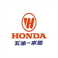 五羊本田電動車加盟