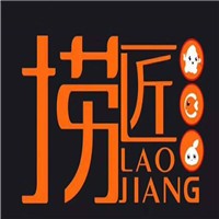 撈匠加盟