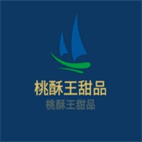 桃酥王甜品加盟