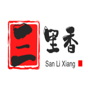 三里香黃泥烤鴿子加盟