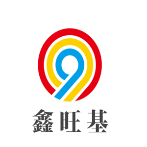 鑫旺基加盟