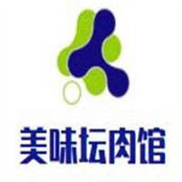 美味壇肉館加盟