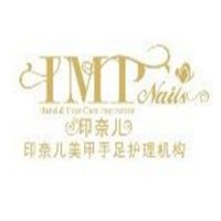 印奈兒國際美業(yè)加盟