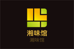 湘味館加盟