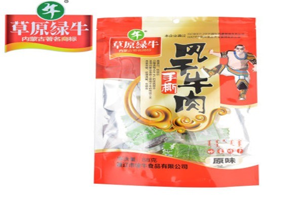 綠牛休閑食品加盟