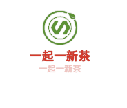 一起一新茶加盟