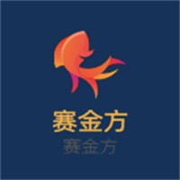 賽金方加盟