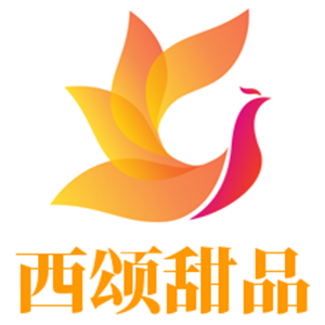 西頌甜品加盟