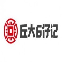 丘大6仔記加盟
