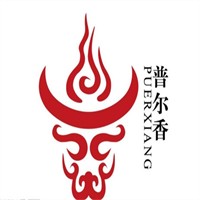 普爾香全牛宴加盟