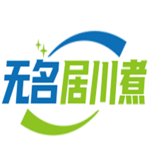 無(wú)名居川煮麻辣燙加盟