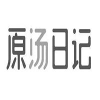 原湯日記椰子雞湯加盟