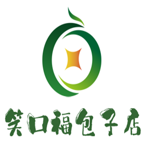 笑口福包子店加盟