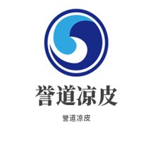 譽(yù)道涼皮加盟