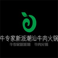 牛專家新派潮汕牛肉火鍋加盟
