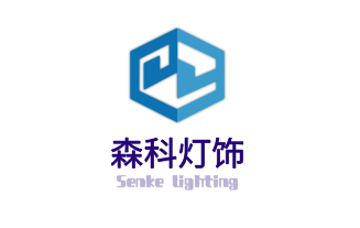 森科燈飾加盟