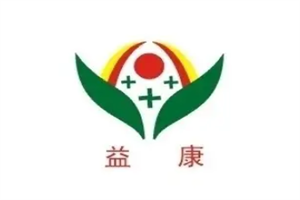 益康糕點(diǎn)加盟