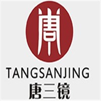 唐三鏡釀酒加盟