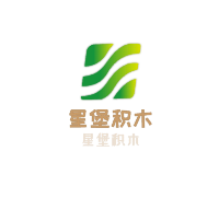 星堡積木加盟
