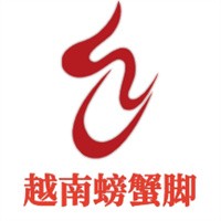 越南螃蟹腳加盟