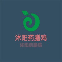 沭陽藥膳雞加盟