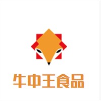 牛中王食品加盟