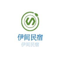 伊間民宿加盟