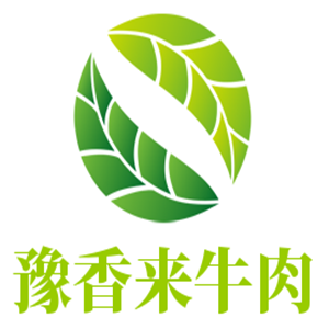 豫香來牛肉加盟