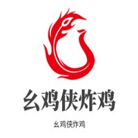 幺雞俠炸雞加盟