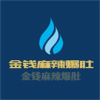 金錢麻辣爆肚加盟