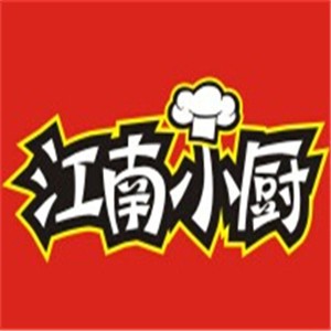 江南小廚快餐加盟
